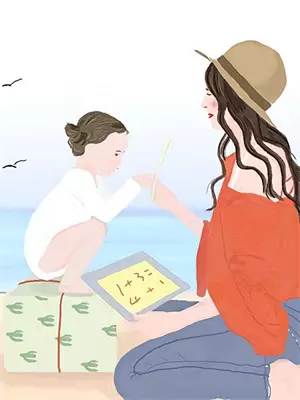 我的女儿后盾是我的靠山