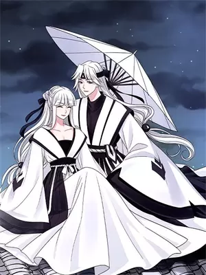 《听见以后》全文阅读