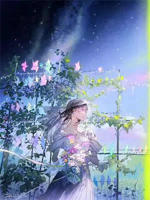 平凡生活奇遇记漫画