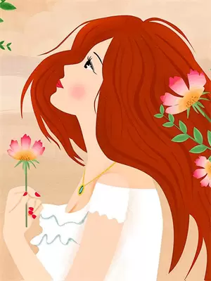 山花烂漫时 小说