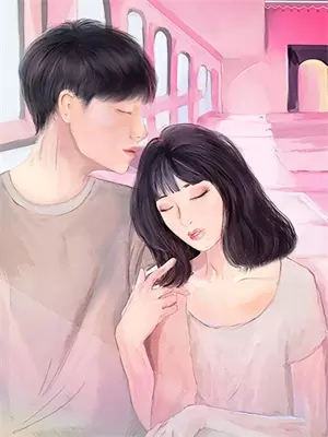 校花的修仙强者 笔趣阁