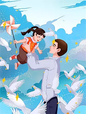 一不小心救了江湖公敌免费观看