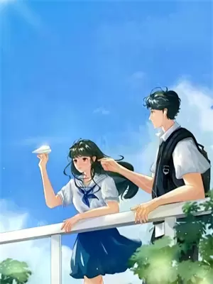丈夫的女朋友