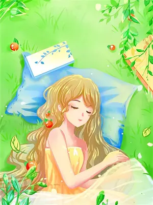 凡人修仙传墨彩环被骂了