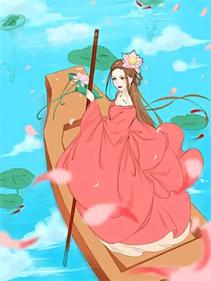 旋风百草2小说