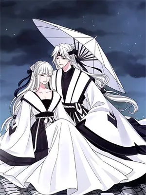 杀道剑尊笔趣阁