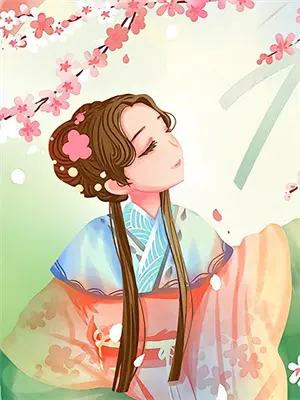 老婆烫到手怎么关心