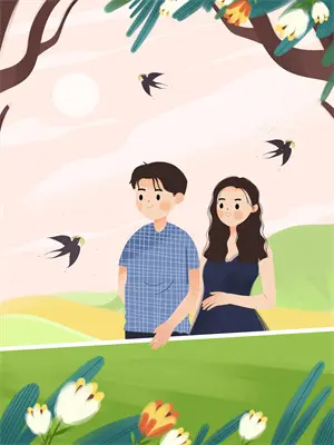 你怎么知道我在这