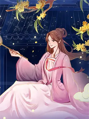 心动合约歌曲歌词