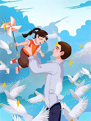 盗墓我吴家四爷吴毅