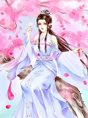 穿书后被太子宠上天