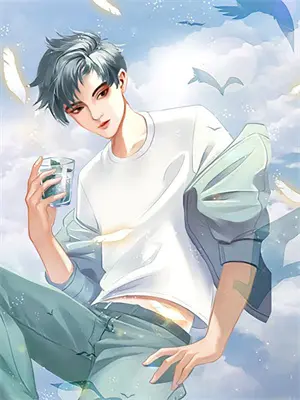 灵珠魔丸男童