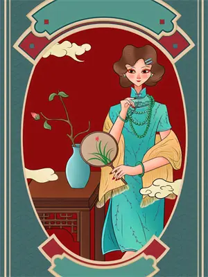 我们曾以为山海皆可平