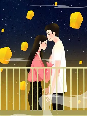 星尘微光