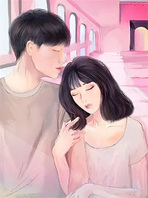 恶婆婆洗白计划