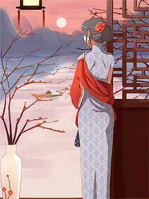 穿越古代三妻四妾