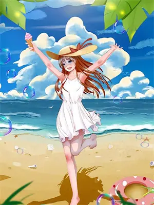和闺蜜的哥哥闪婚了