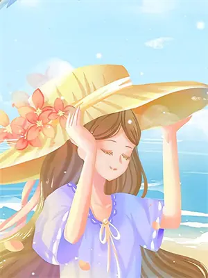 反派逼我谈恋爱阎令
