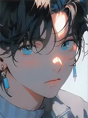 穿书穿成拖油瓶