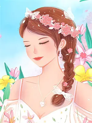 休妻后谋反