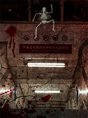 云隐探秘原著小说叫什么名字