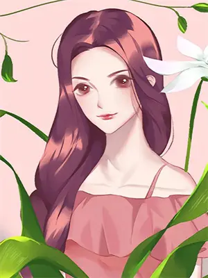 逆徒下山师尊们请自重小说