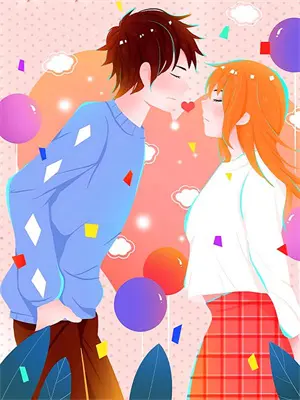 单身二十五年却成了别人的老婆