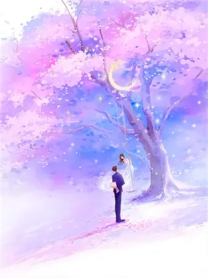 星星坠落时柳月周聿白免费小说全本阅读_小说免费完结星星坠落时柳月周聿白