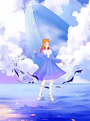 温瓷照星影小说后续