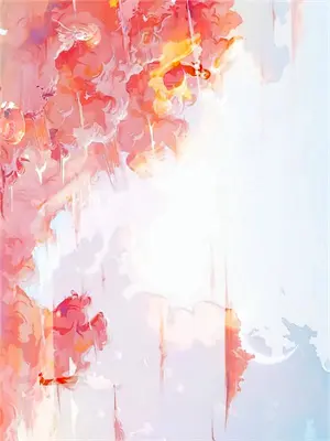 末世开始就无敌的小说